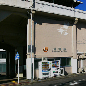 鶴舞駅　病院口風景